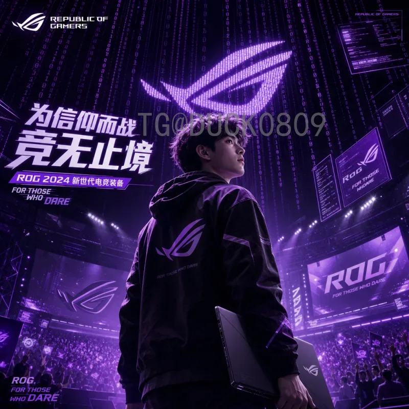 2026年世界杯阿根廷队最新动态：卫冕之路与阵容展望